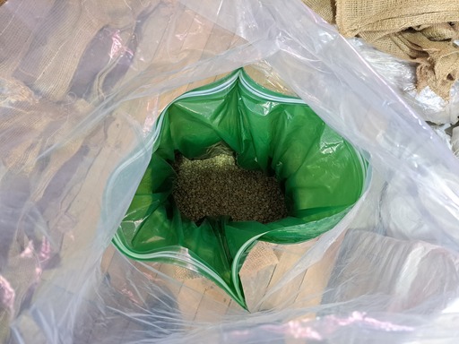 Packaging