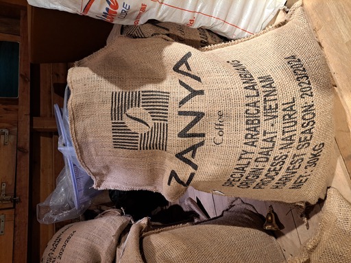 Packaging